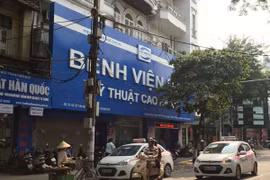 Lình xình tại Bệnh viện mắt kỹ thuật cao Hà Nội: Cho thuê thì dễ, đòi lại thì khó