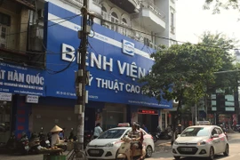 Lình xình tại Bệnh viện mắt kỹ thuật cao Hà Nội: Cho thuê thì dễ, đòi lại thì khó