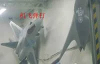 Lộ diện UCAV tàng hình của Trung Quốc