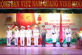 Bệnh viện 19-8 Bộ Công an đón nhận Huân chương Bảo vệ Tổ quốc hạng Nhất