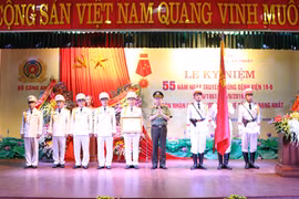 Bệnh viện 19-8 Bộ Công an đón nhận Huân chương Bảo vệ Tổ quốc hạng Nhất