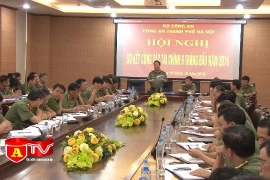 Đảm bảo công khai minh bạch, tiết kiệm, chống lãng phí 