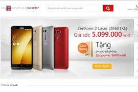 Cái kết buồn của sàn giao dịch thương mại điện tử