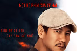  “Lật mặt” phần 6 sẽ ra rạp trong năm 2023 