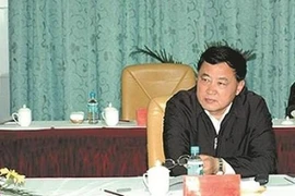 Trung Quốc khai trừ đảng trợ lý phó chủ tịch nước