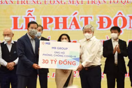 Quỹ mua Vaccine có thêm 30 tỷ đồng ủng hộ từ MB Group