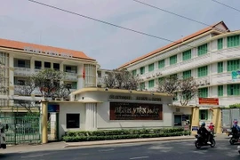 Sai phạm đấu thầu tại Bệnh viện Mắt TP. Hồ Chí Minh gây thất thoát hơn 14 tỷ đồng