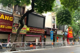 Hà Nội: Phong tỏa 3 hiệu vàng và 8 số nhà trên phố Trần Nhân Tông vì có trường hợp F0