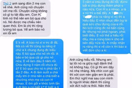 "Tức nước vỡ bờ", chị dâu lôi em chồng ra giữa ngõ đánh