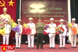 Công bố tổ chức bộ máy của Cục Đối ngoại, Bộ Công an