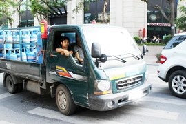 Giá gas có tăng, có giảm(?!)