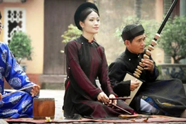 Giao lưu chầu văn