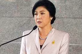 Thái Lan mở diễn đàn cải cách chính trị