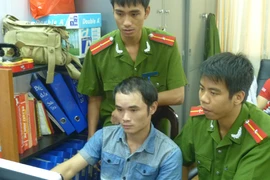 Cảnh giác với “chiêu” trộm mật khẩu ngân hàng