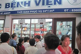 Bệnh viện Đại học Y bị mất trộm