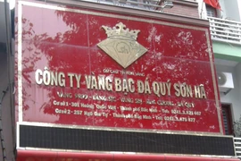Công ty vàng bạc đá quý Sơn Hà bị trộm “khoắng” trong đêm