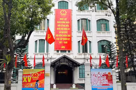 Họp Tiểu ban An ninh, trật tự bầu cử đại biểu Quốc hội, HĐND các cấp 