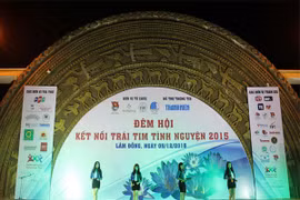 Trà xanh Không Độ chia sẻ khó khăn với đồng bào Tây Nguyên