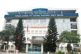 Cổ phiếu TCty Cảng Hàng không Việt Nam sẽ lên sàn ngày 10/12