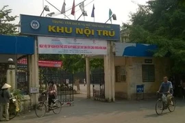 Thiếu nữ chết bất thường tại khu Nội trú Đại học Kinh tế Quốc dân