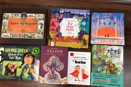 Việt Nam trở thành “Quốc gia Tiêu điểm” tại Hội sách Thiếu nhi châu Á 2023