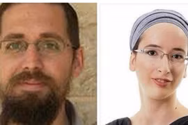 Israel: Bố mẹ bị sát hại ngay trước mặt 4 con nhỏ