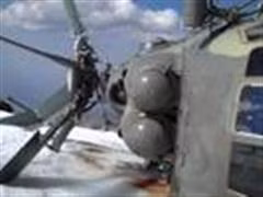 Máy bay trực thăng của Liên Hợp Quốc bị bắn rơi tại Nam Sudan