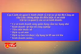 Sửa thẩm quyền cấp giấy chứng nhận đủ điều kiện về an ninh, trật tự