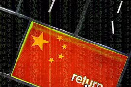 Trung Quốc siết chặt nội dung phim ảnh trực tuyến