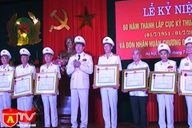 Cục Kỹ thuật nghiệp vụ I đón nhận Huân chương Quân công hạng Ba