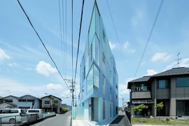 Nhà siêu mỏng đến khó tưởng