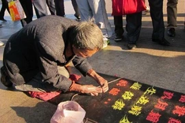 Người ăn xin tài năng