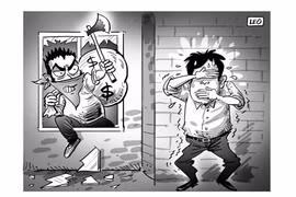 Không dám tố cáo vì sợ trả thù