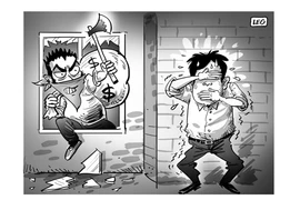 Không dám tố cáo vì sợ trả thù