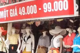 Loạn giá hàng một giá