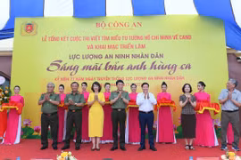 Lực lượng An ninh nhân dân - Sáng mãi bản anh hùng ca