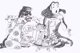Lễ! 