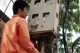 Công nghệ cũ kỹ, “ngốn” nhiều điện