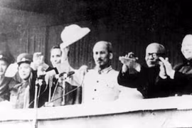 Ngày đẹp nhất mở ra chân trời mới