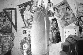 Oán thù khó giải