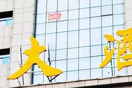 Phải hạ cờ vì giống của Nhật 