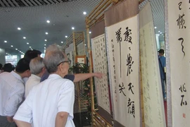 Triển lãm thư pháp thơ chữ Hán của Bác Hồ