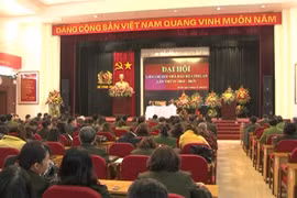 Liên chi Hội nhà báo Bộ Công an tổ chức Đại hội lần thứ 4 nhiệm kỳ 2012- 2017