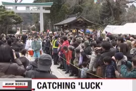 Lễ ném bánh gạo tại Nhật Bản