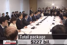 Nhật Bản kích thích tăng trưởng kinh tế với 227 tỷ USD