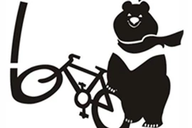 Đạp xe để bảo vệ gấu