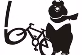 Đạp xe để bảo vệ gấu