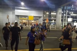 Không có dấu hiệu vụ nổ súng ở sân bay New York