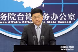 Trung Quốc hối thúc Đài Loan tuân thủ chính sách "một Trung Quốc"