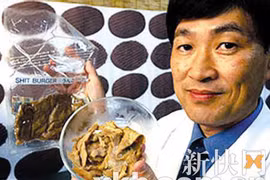 "Chế tạo" thịt bò từ... phân người!